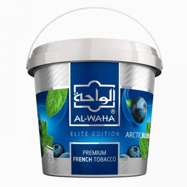 Al Waha Blueberry Flavor