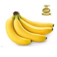 Banana fakher