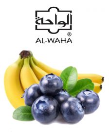 Al Waha Blueberry Banana Flavor