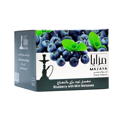 Mazaya Blueberry Mint Flavor