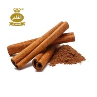 Cinnamon fakher