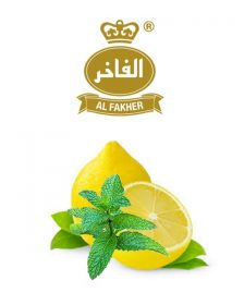 Al Fakher Lemon Mint Flavor