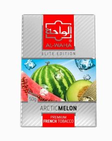 Al Waha Melon Flavor