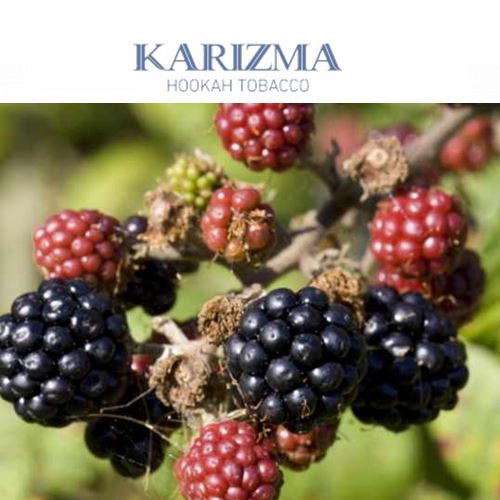 Karizma Berries Flavor