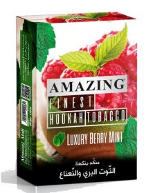 Amazing Luxury Berry Mint Flavor