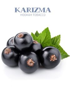 Karizma Black Currant Flavor