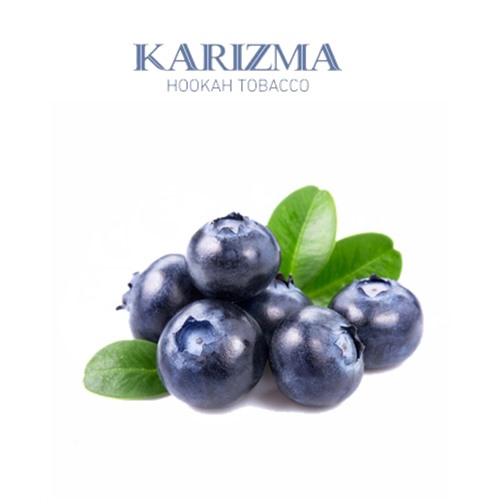 Karizma Blueberry Flavor