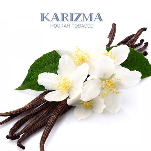 Karizma Twist Vanilla Flavor